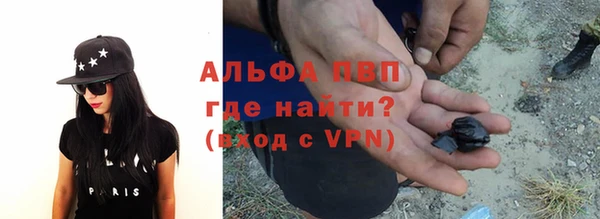 тгк Алексин