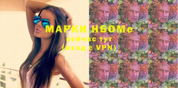 а пвп мука Алзамай