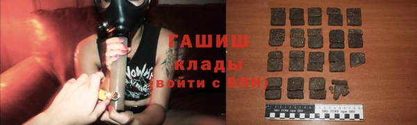 а пвп мука Алзамай