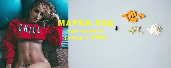 тгк Алексин