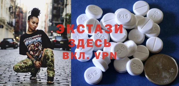 ПСИЛОЦИБИНОВЫЕ ГРИБЫ Алексеевка