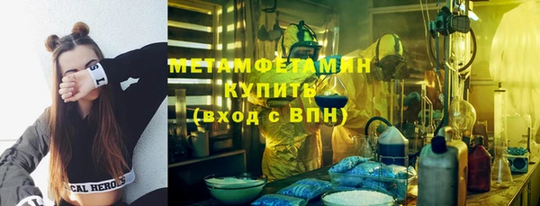 ПСИЛОЦИБИНОВЫЕ ГРИБЫ Алексеевка