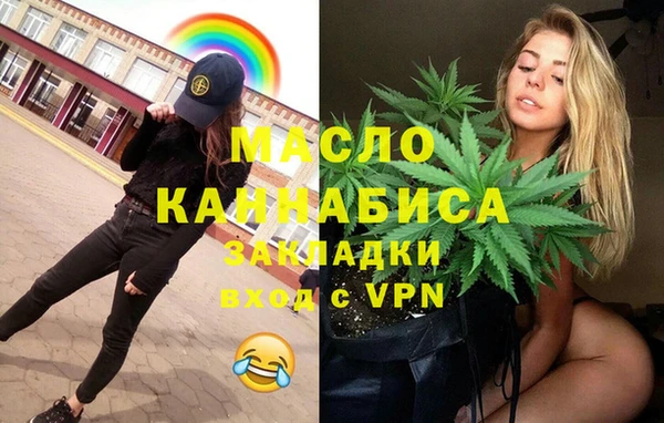 тгк Алексин